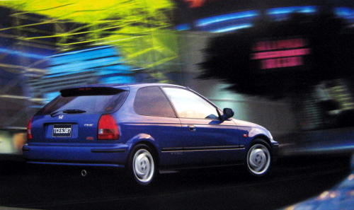  ޯ 1997N8