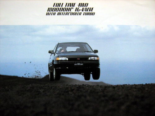  ̧ر 1989N8