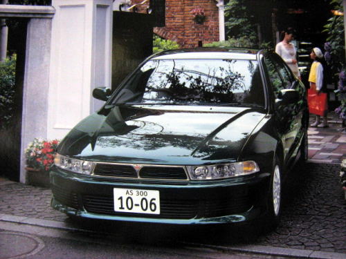 OH ߲ 1998N8