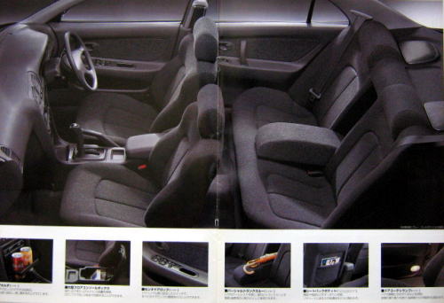 OH ެ 1993N10
