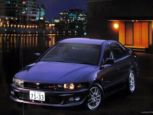 OH ެVR-4 1999N12