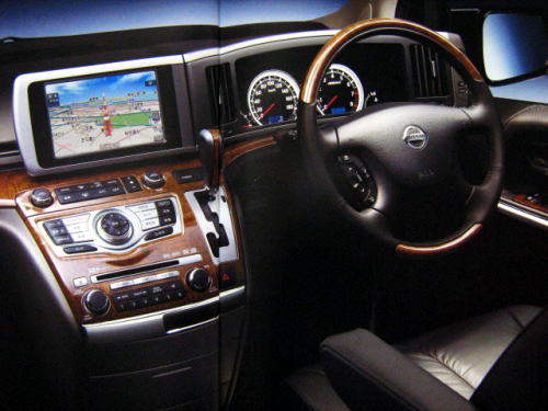 Ư ٸ 2008N2