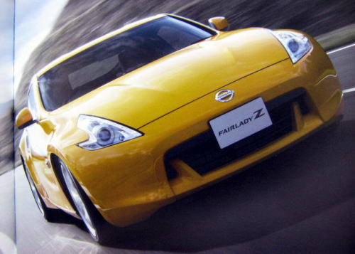 Ư ̪ިy 2008N11
