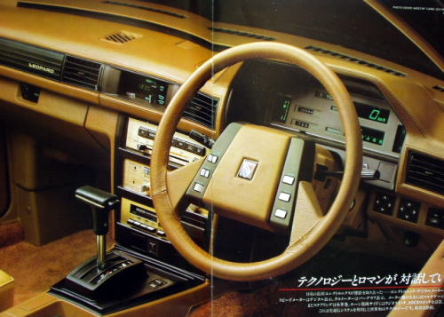 Ư -ނsqw 1983N10