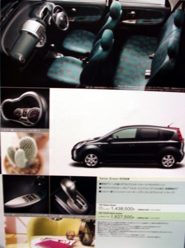 Ư m[g 2005N4ف@