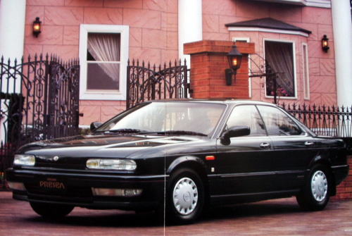 Ư ھ 1994N5
