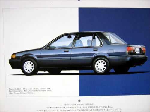 Ư ٻ 1989N10