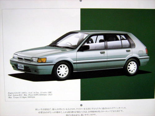 Ư ٻ 1989N10