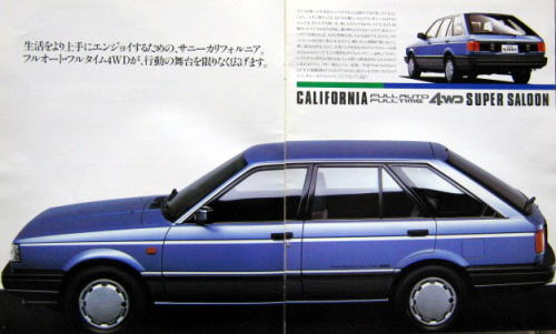 Ư ư 1986N10
