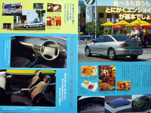  ش 1999N11
