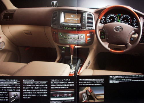  ޸ٰް VOiX 2006N10