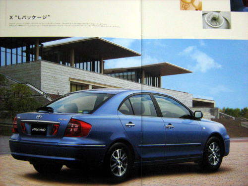  е 2006N11