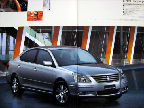 е 2006N11