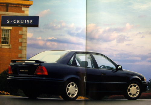   1995N7