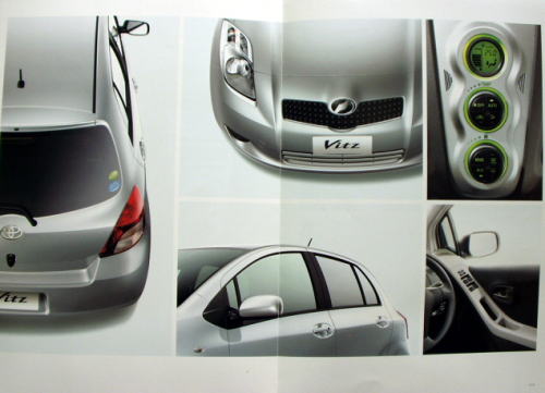  rbc 2005N2